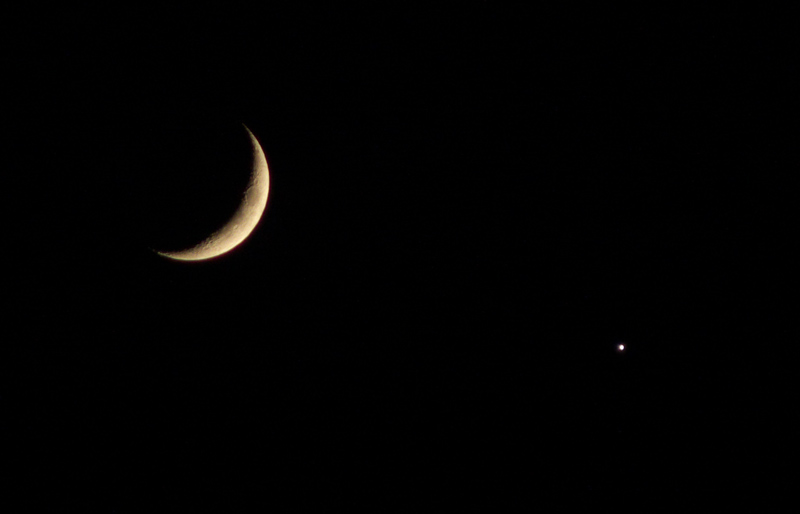 Луната и Венера